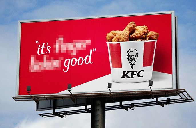 KFC It’s Good (2020)