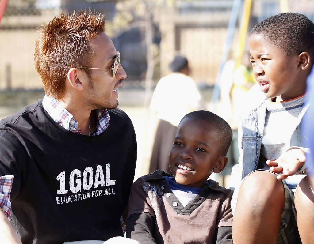 1Goal Education For All (2010)